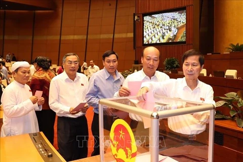 越南第十四届国会第八次会议通过三部法律