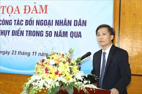越南与瑞典促进友好合作关系