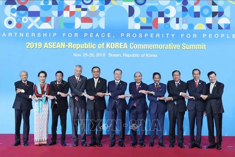 东盟-韩国领导人会议: 面向和平、繁荣与伙伴关系的愿景声明