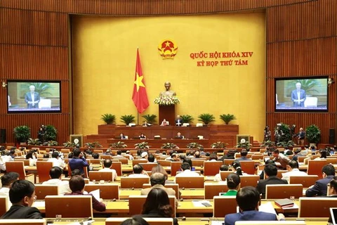 越南第十四届国会第八次会议：对六部法案和决议进行表决