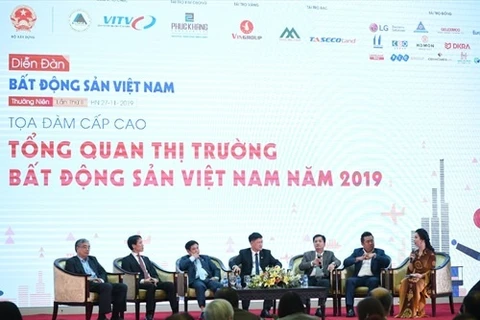 2019年越南房地产论坛在河内举行