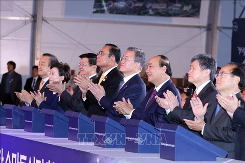 东盟-韩国特别峰会：绘制未来30年的愿景