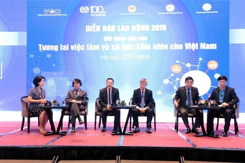 2019年越南劳工论坛在河内举行
