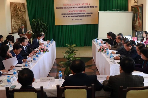 越南与泰国加强友好交流增进人民友谊 