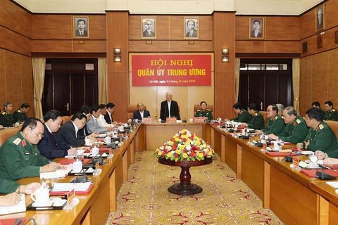 中央军委对2019年国防军事工作进行总结