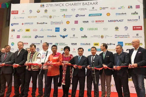 越南参加在乌克兰举行的第27届慈善交易会