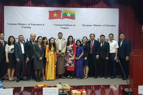 越南和缅甸加强教育合作