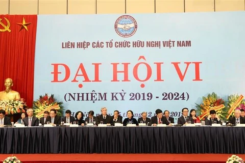 越南友好组织联合会第六次全国代表大会在河内召开