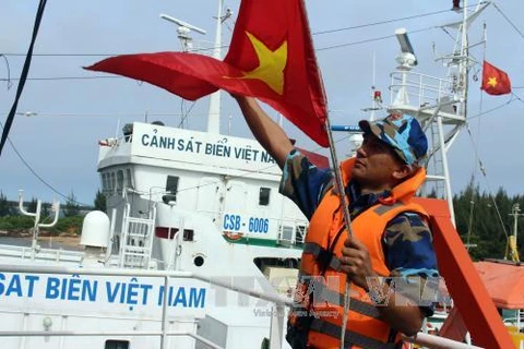 越南落实1982年《联合国海洋法公约》25周年：越南对海洋岛屿的保护、管理以及发展海洋经济（第二期）