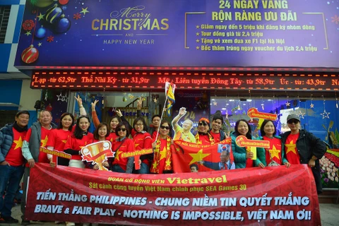 第30届东南亚运动会：越南球迷纷纷赴菲为越南U22男足加油鼓劲