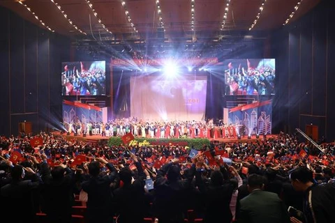 第八届越南青年联合会全国代表大会 国内外1000名青年代表在此欢聚一堂