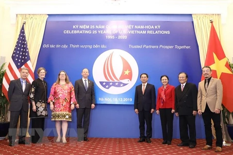 越美两国加强合作 庆祝两国建交25周年