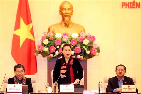 越南第十四届国会常委会第四十次会议落下帷幕