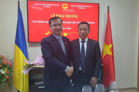 越南驻乌克兰贸易代表办公室正式揭牌成立