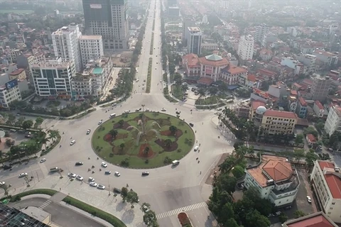 越南北宁省——2020年投资目的地