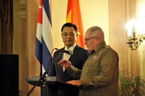 越南驻古巴大使：越古关系是两个民族始终如一和无私奉献的典范