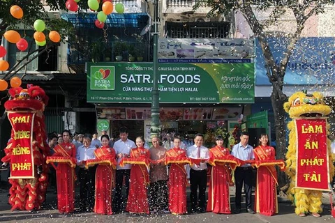 胡志明市首个清真食品便利店正式开业