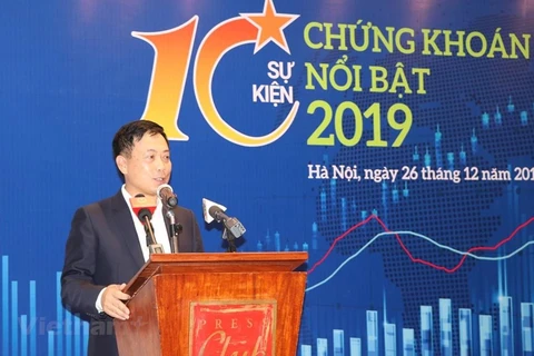 2019年越南十大证券事件对外公布