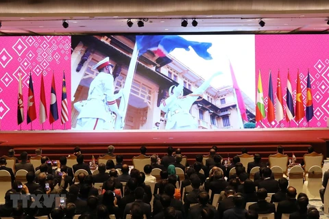 2020年东盟主席年：彰显越南在地区和世界格局中新地位的机会