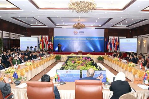 东盟国防高级官员工作组扩大会议在岘港召开