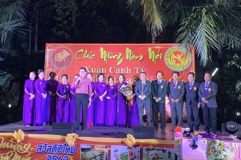 旅居世界各国越南人举行2020庚子春节迎春活动