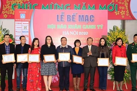 2020庚子年春节特刊展在越南全国各地举行