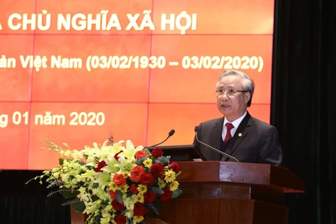 党建：越南共产党--智慧、本领与革新的研讨会在河内举行