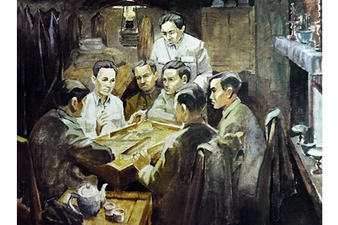越南共产党的辉煌征程：党的第一次大会