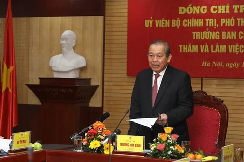 2020年越南海关部门将加大打击走私、贸易欺诈工作力度