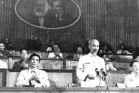 越南共产党的辉煌征程：党的第三次全国代表大会