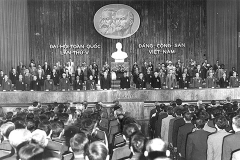 越南共产党的辉煌征程：党的第五次全国代表大会