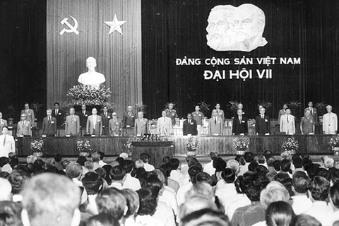 越南共产党的辉煌征程：党的第七次全国代表大会