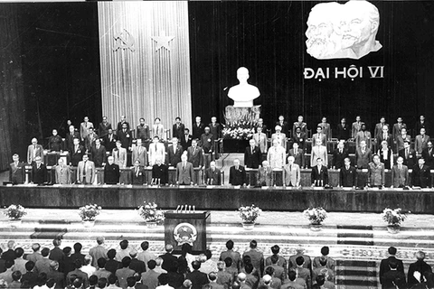 越南共产党的辉煌征程：党的第六次全国代表大会