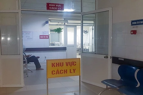岘港市：包括7名中国游客在内的有发热症状的12个人被隔离