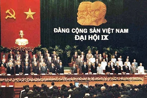 越南共产党的辉煌征程：党的第九次全国代表大会 