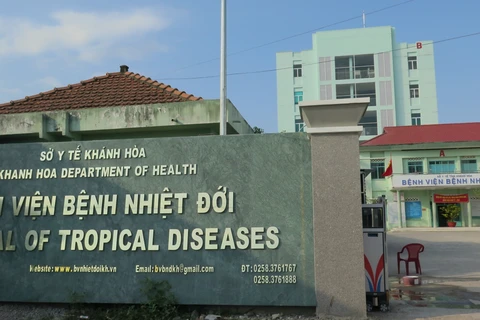 越南卫生部公布庆和省新冠肺炎疫情 