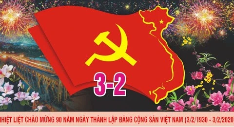 越南共产党成立九十周年——信心与期望