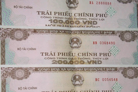 越南发行政府债券 成功筹集1.2万亿越盾