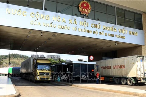 边贸出口活动受疫情影响较大 越南工贸部劝告企业限制将货物运往边界