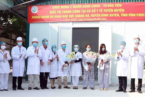  新冠肺炎疫情：越南新增两例治愈出院病例
