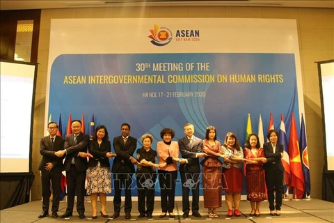 第30次东盟政府间人权委员会议会在河内召开