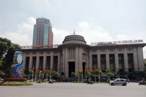 新冠肺炎疫情：越南国家银行帮扶企业渡过难关