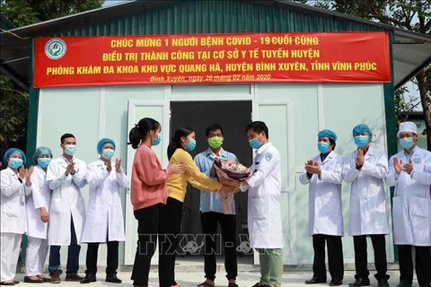 新冠肺炎疫情：越南最后一例新冠肺炎确诊病例治愈出院