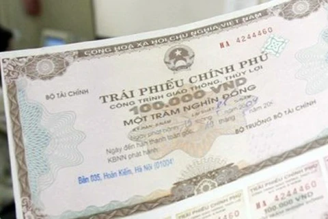 越南政府债券招标发行：成功筹资超过4.8万亿越盾