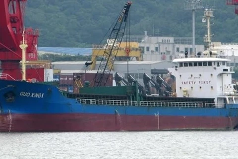 一货船在日本海域沉没5名越南船员失踪