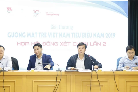 2019年越南模范青年表彰大会将于本月26日在河内举行