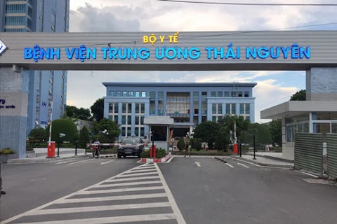  新冠肺炎疫情：越南另有一家省级医院具备开展新冠病毒检测能力