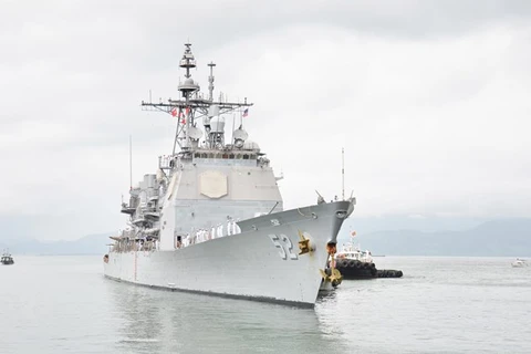 越南外交部发言人就美国海军军舰队访问岘港回答记者问