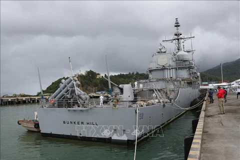 美国海军舰队访问岘港市