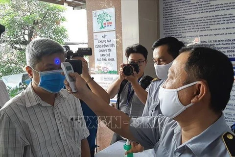 新冠肺炎疫情：越南确认第30例新冠肺炎确诊病例